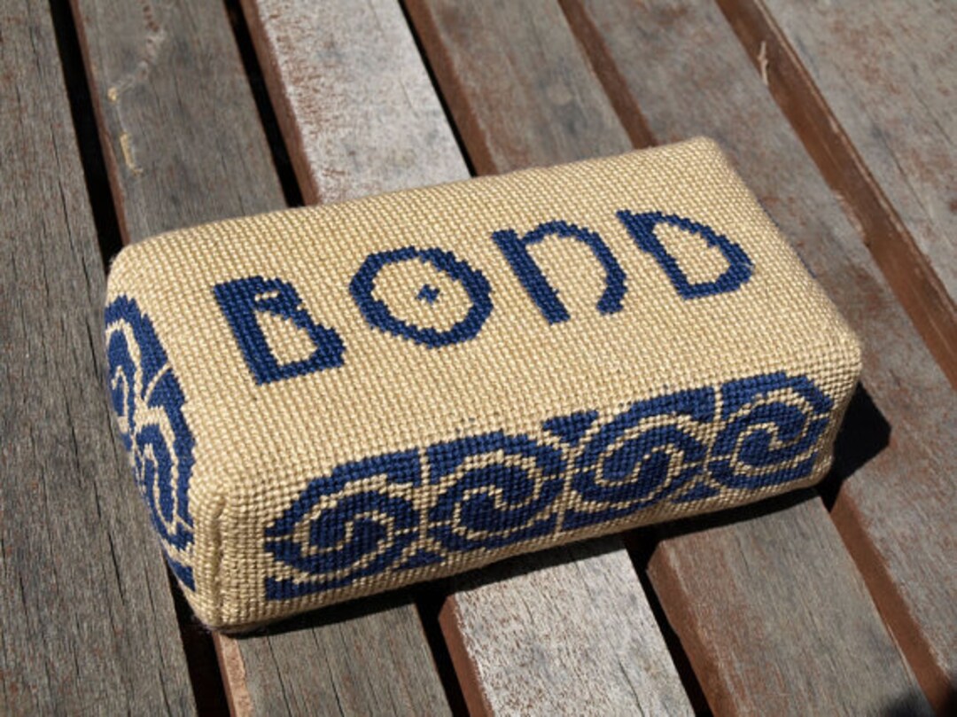 Personalized Needlepoint Kit Brick Door Stop Etsy