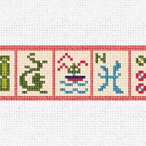 以下が含まれることがあります： 様々なシンボルと文字が書かれた、赤と白の麻雀牌が10個並んでいます。牌は白い背景に水平に並んでいます。