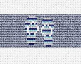 Flip Flops Dog Collar Needlepoint DIY Kit