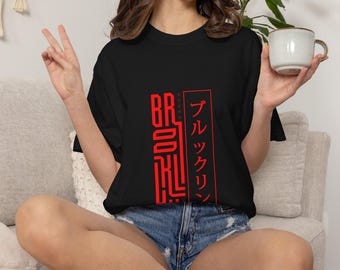 T-shirt aux couleurs confort Brooklyn, t-shirt Brooklyn, chemise Brooklyn, chemise Brooklyn souvenir, chemise New York, chemise Traveler