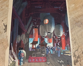 Inside Asakusa Kannon Templeby Narazaki Eishō Vintage Block Art Print