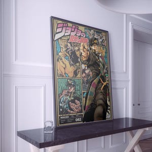 JoJo&#39;s Bizarre Adventure manga poster, Japanese art JJBA Anime Jotaro Kujo, gift for anime fans, Stardust Crusaders aesthetic