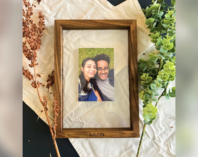 Handmade Walnut Floating Frame, Rustic Photo Display, A4 Frame