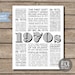 1970s Decoration Printable