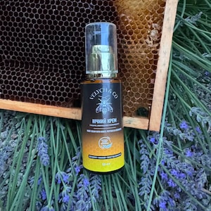 Night Face Cream with Honey, Peptides, Ceramides | VELYCH & CO | Natural Anti-Aging Moisturizer | Made in Ukraine