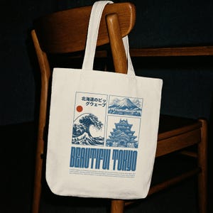 Beautiful Tokyo Tote Bag, Eco-Friendly Shopping Bag, Travel Accessory, Gift for Travelers, Canvas Grocery Tote