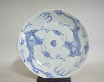 Blue and white plate 4497, dragons