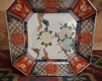 Plate 1286, 8 sided Imari, kintsugi