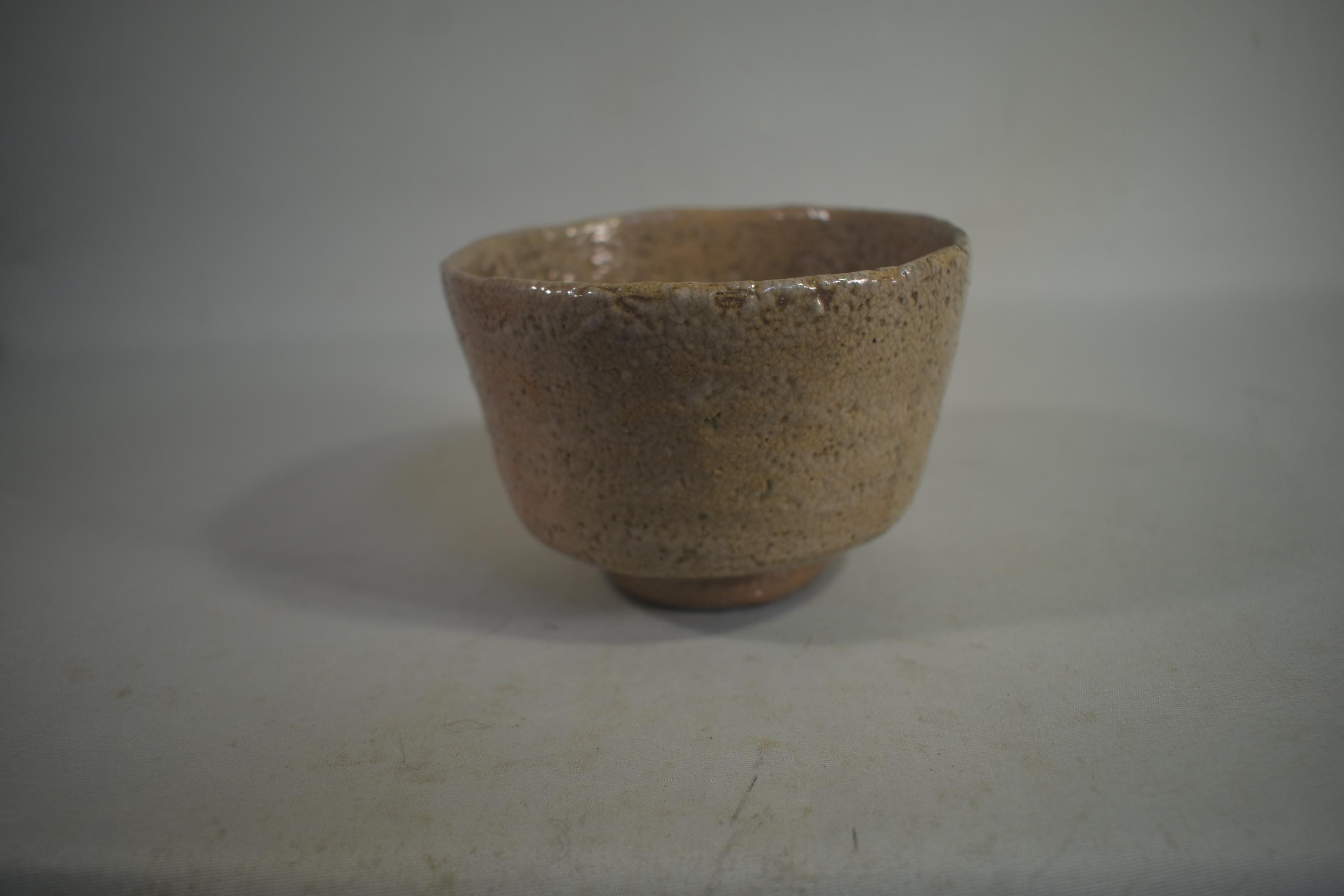 茶碗 6776 萩 - Etsy 日本