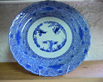 Large signed Imari charger 2358, 46 cm