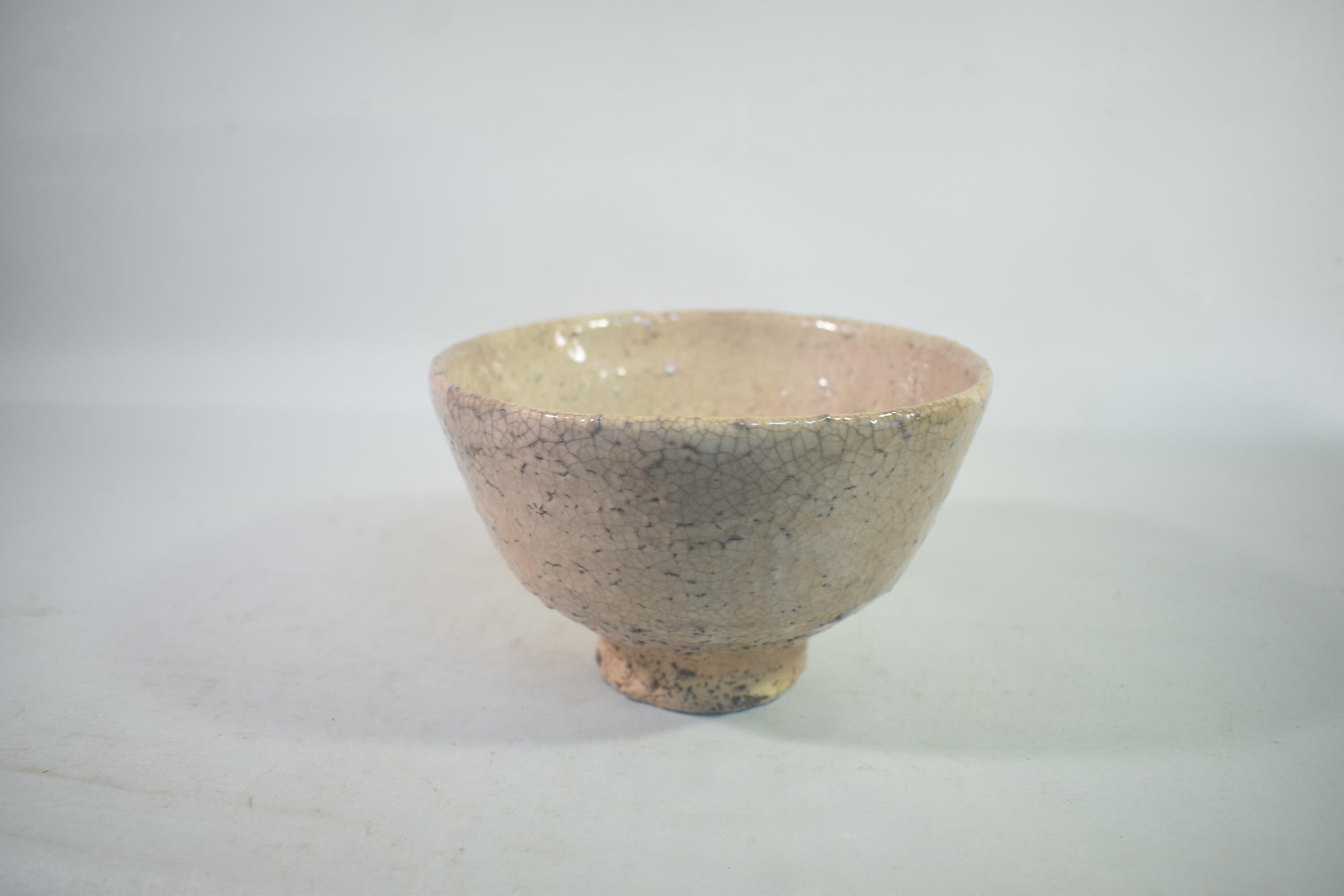 japaneseantiques - Etsy