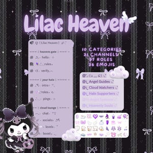 Discord Lilac Heaven サーバーテンプレート | 役割、チャンネル、絵文字付きの紫色の Dreamcore エンジェル スタイル