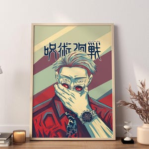 Jujutsu Kaisen Nanami Poster: Bold Anime Manga Art