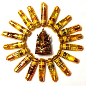 Song of India #2/2 - R-expo ~ Song of India Pure Essential Perfume Oil 2.5 Ml Bottle ~ Your Choice of Scent