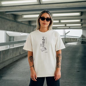 Retro Japanese Tee, Gift for Japan lovers, Japan travel t-shirt Vintage Style Tee, Casual Shirt, Eco-Friendly Fashion, Unisex Apparel