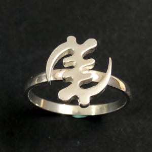 Anillo africano de plata Gye Nyame: anillo personalizado con símbolo Adinkra, regalo para hombres, mujeres, novios, novias y mejores amigos.