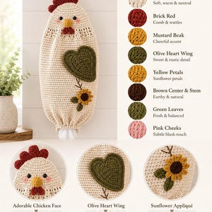 May include: A cream-colored crocheted chicken-shaped bag with a brick red comb and wattles, a mustard beak, pink cheeks, an olive green heart-shaped wing, and a sunflower appliqué with brown center and green leaves, designed for storage.