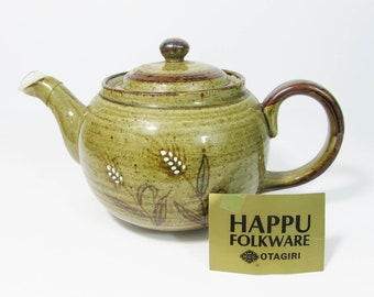 Vintage Ogagiri Pottery Teapot  - Happu Folkware NOS - Unused teapot