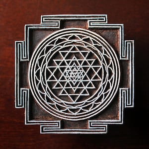 Hand Carved Indian Wood Textile Stamp Block- Sri Yantra