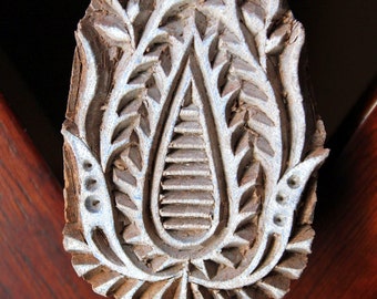 Hand Carved Indian Wood Stamp Block- Floral Motif (ON SALE)