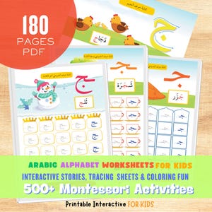 May include: A stack of Arabic alphabet worksheets for kids. The worksheets feature colorful illustrations, including chickens, a snowman, and various objects. The text on the worksheets includes Arabic words and phrases. The image also displays the text "180 pages PDF" and "Arabic Alphabet Worksheets for Kids".