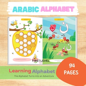 May include: A colorful children's book titled "Arabic Alphabet" with illustrations of bees, honeycombs, and ants. The book features the Arabic alphabet with the text "Learning Alphabet" and "94 Pages".