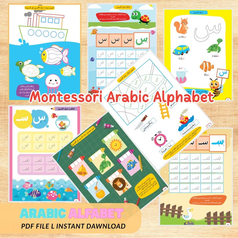 Printable Arabic Alphabet Workbook: Montessori Learning Activities ...