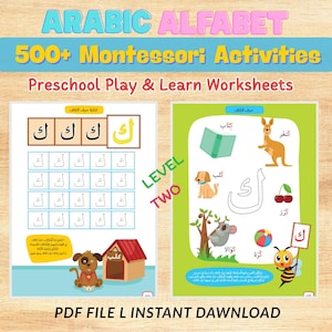 Printable Arabic Alphabet Workbook: Montessori Learning Activities (Digital Download)