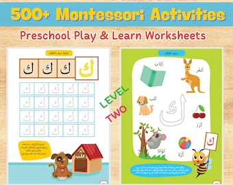 Printable Arabic Alphabet Workbook: Montessori Learning Activities (Digital Download)