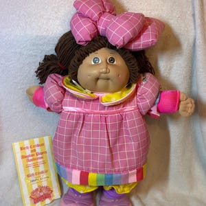 Vintage 1980s Cabbage Patch Kids Doll | Coleco CPK Circus Clown Girl, Brown Hair & Eyes EUC