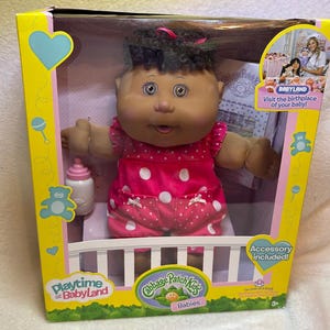 Vintage AA Cabbage Patch Kids Playtime at BabyLand Baby Doll | Brunette Doll New in Box with Bottle & Adoption Papers | Collectible Toy