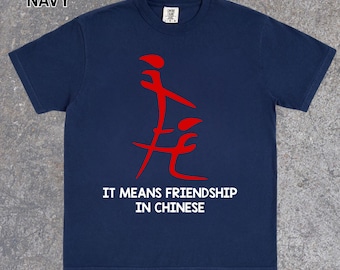 Funny Inappropriate Meme Shirt, Adult Humor Sarcastic Ironic Tee Gift for Friends