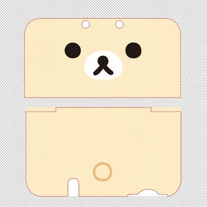 May include: A two-piece, light tan case featuring a cartoon bear face design. The top piece has two eye holes and two black circles for eyes, a black nose, and a white oval for the mouth. The bottom piece has a circular hole and a curved cutout.
