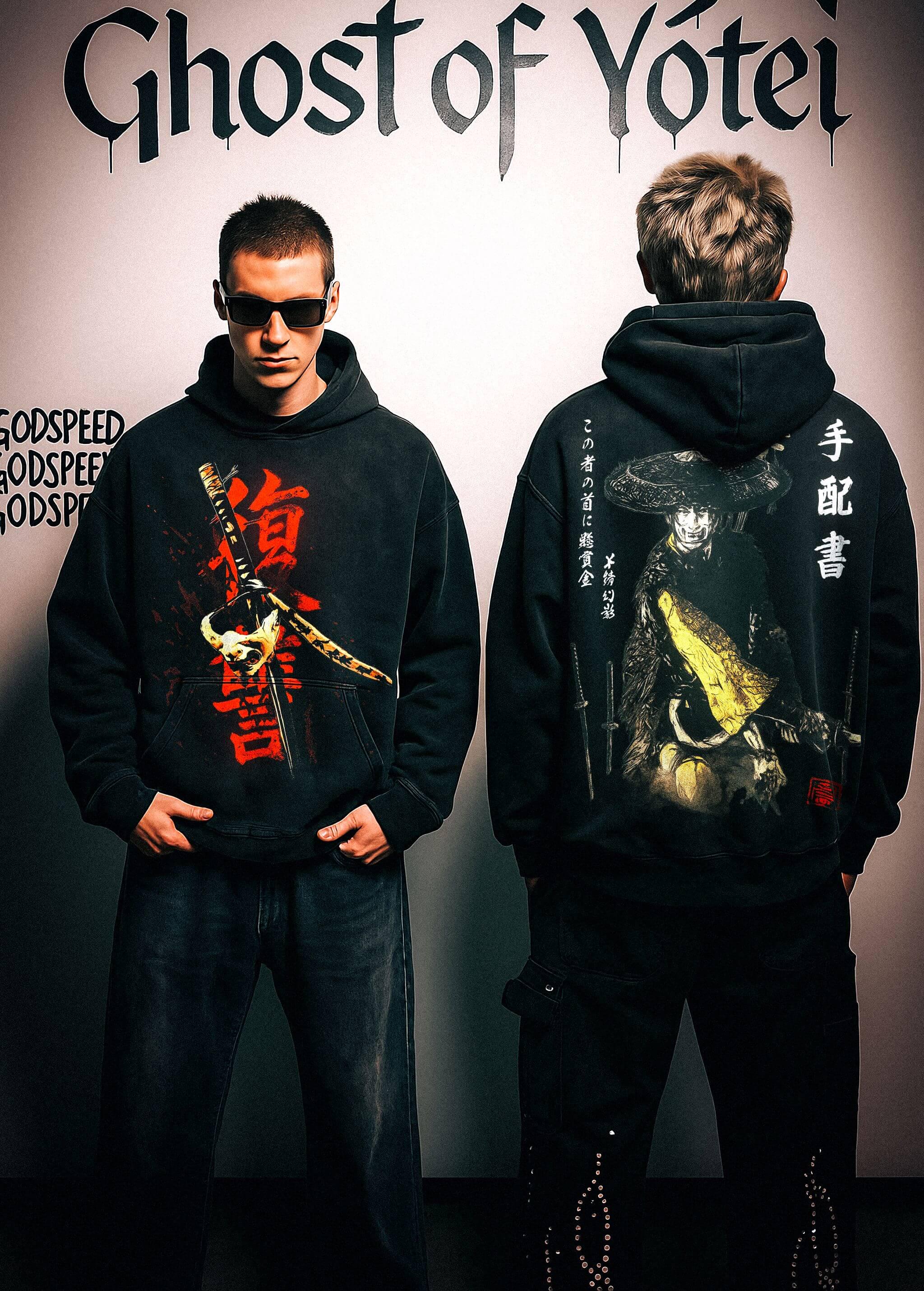 God of War Hoodie Canada