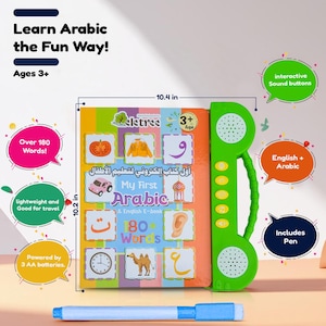 May include: A children's Arabic learning book with English text, featuring interactive sound buttons and a pen. The book is 26.4 cm wide and 25.9 cm tall. It is designed for ages 3+. The cover displays illustrations and the text "My First Arabic".