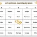 50th  Anniversary Party Bingo Game (30 Cards)  Golden Anniversary and Wedding Themed Bingo Words -Very Fun! Print and Play!