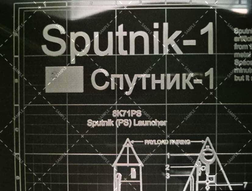 SPUTNIK-1 (Спутник-1) Laser Engraved on Black Anodized Aluminum