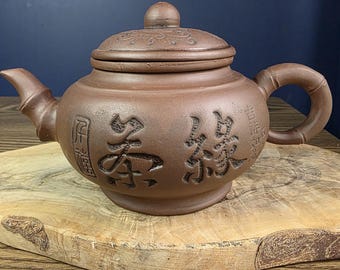 Vintage Yixing Zisha Teapot | Chinese Purple Clay Gongfu Tea Brewer