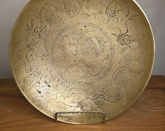 Vintage Chinese Brass Dragon Plate with Shòu Symbol, 10"