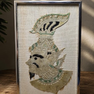 Vintage Indonesian Wayang Kulit Leather Shadow Puppet Art, Framed Javanese Folk Art, 1977 Framing