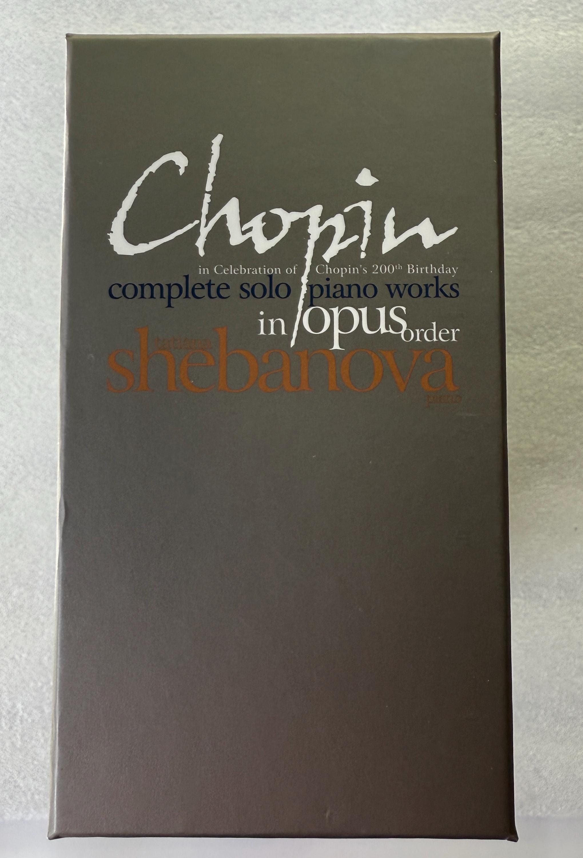Tatiana Shebanova, Chopin Complete Solo Piano Works Box Set DUX