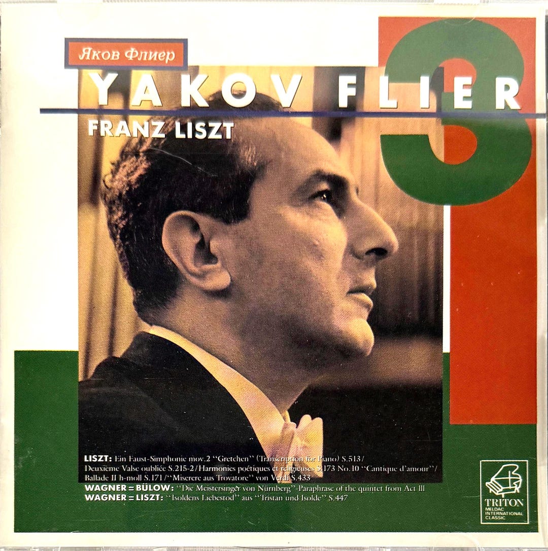 Yakov Flier, Liszt, Wagner, Triton Japan, MECC-26011 (audio CD