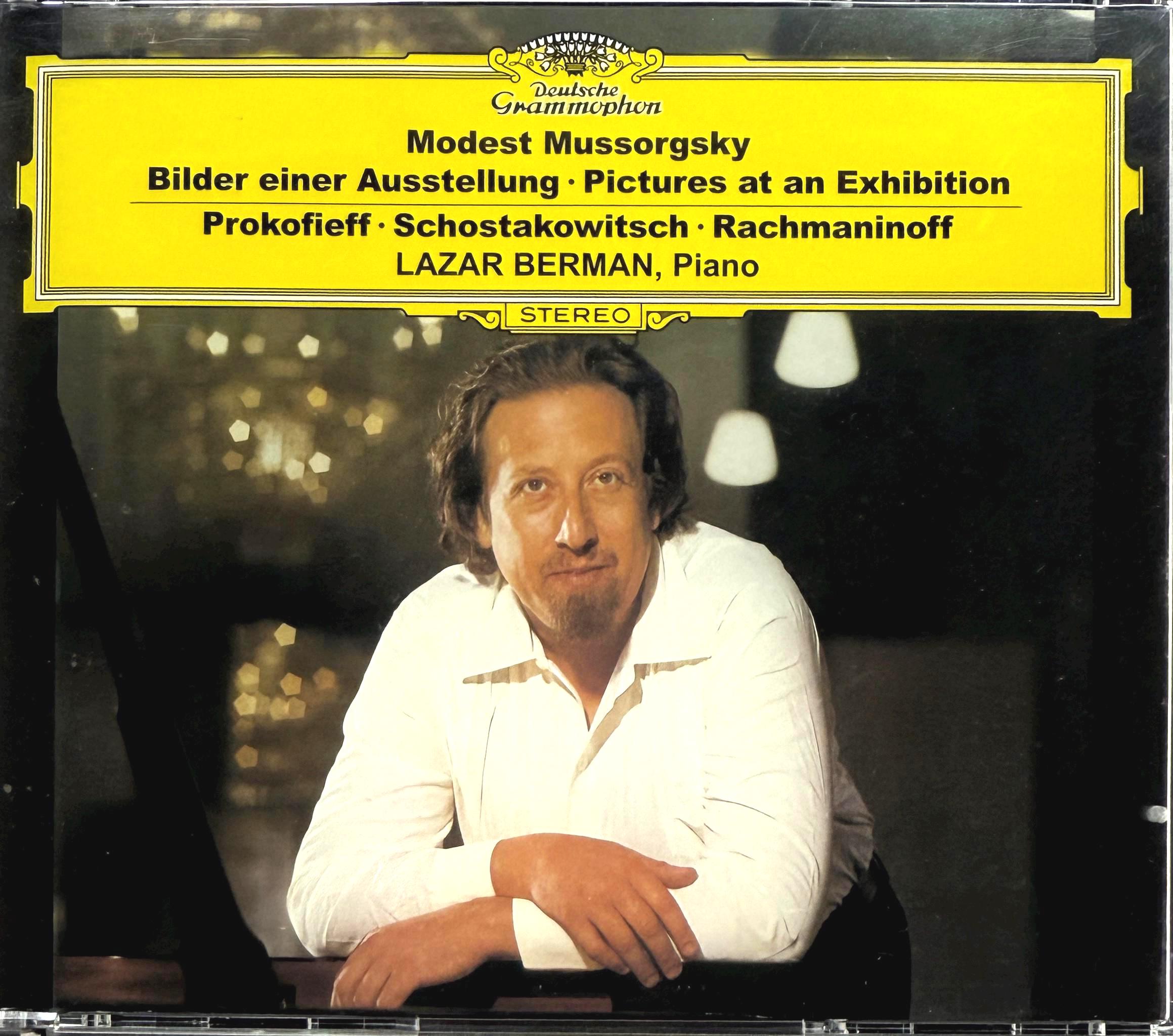 Lazar Berman Plays Mussorgsky, Prokofiev, and Rachmaninoff (3