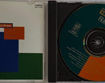 Yakov Flier, Liszt, Wagner, Triton Japan, MECC-26011 (audio CD