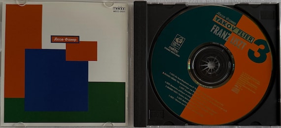 Yakov Flier, Liszt, Wagner, Triton Japan, MECC-26011 (audio CD
