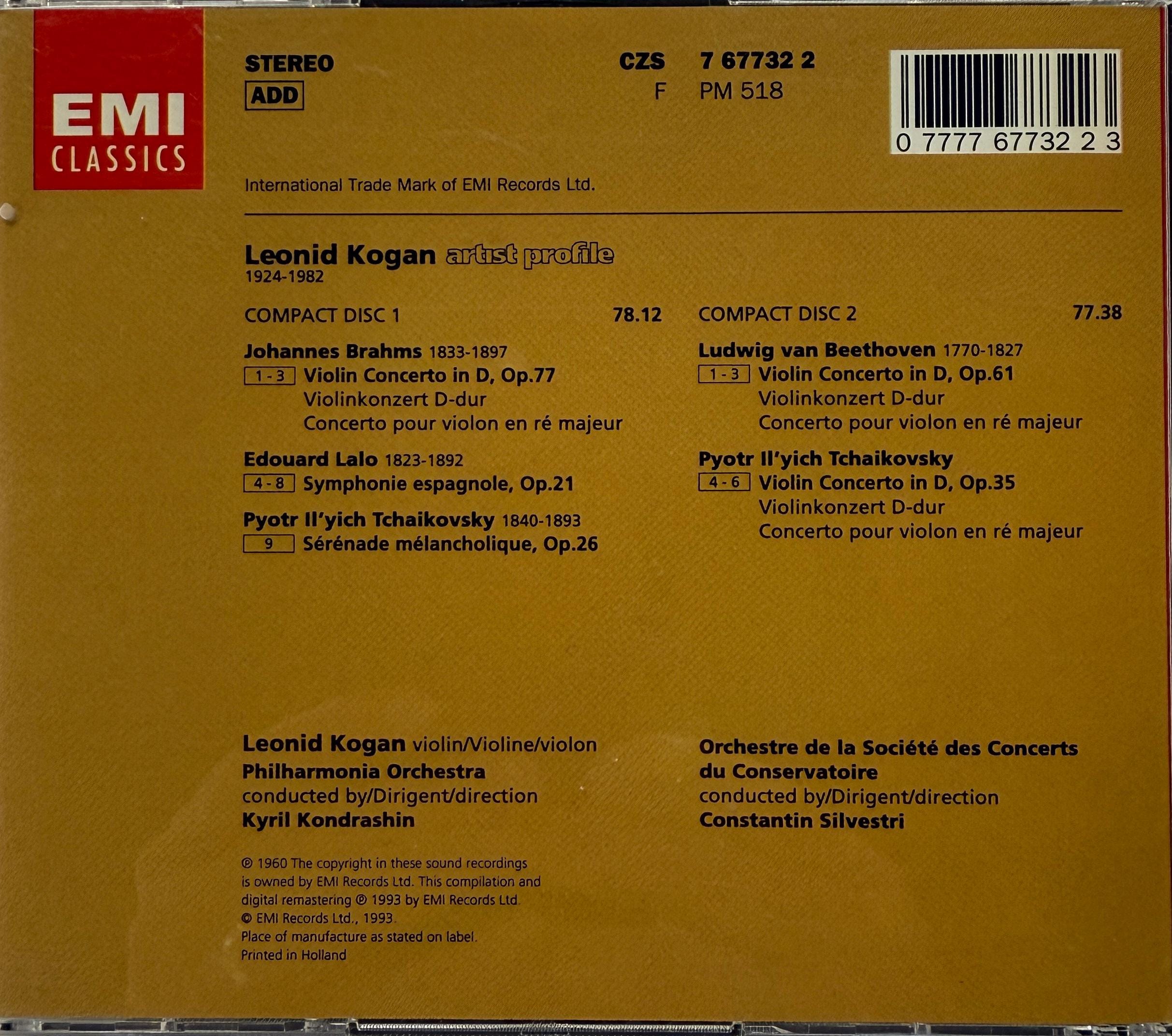 日*1様 Leonid Kogan Legacy CDセット Kogan - Leonid ☆CZS☆LEONID 公式通販 profile⁄EMI協奏曲録音集⁄2CD