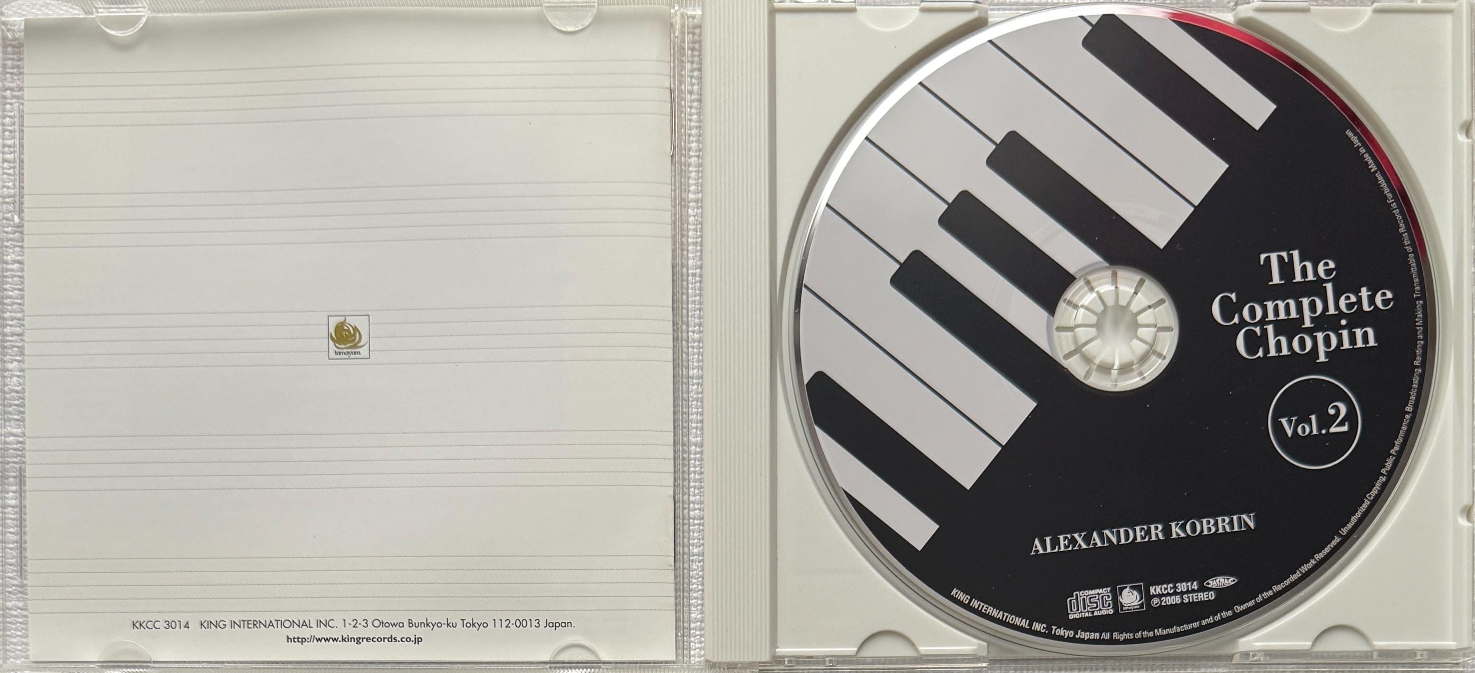 The Chopin Collection Vol. 1 & 2, Alexander Kobrin, Japan (2 X