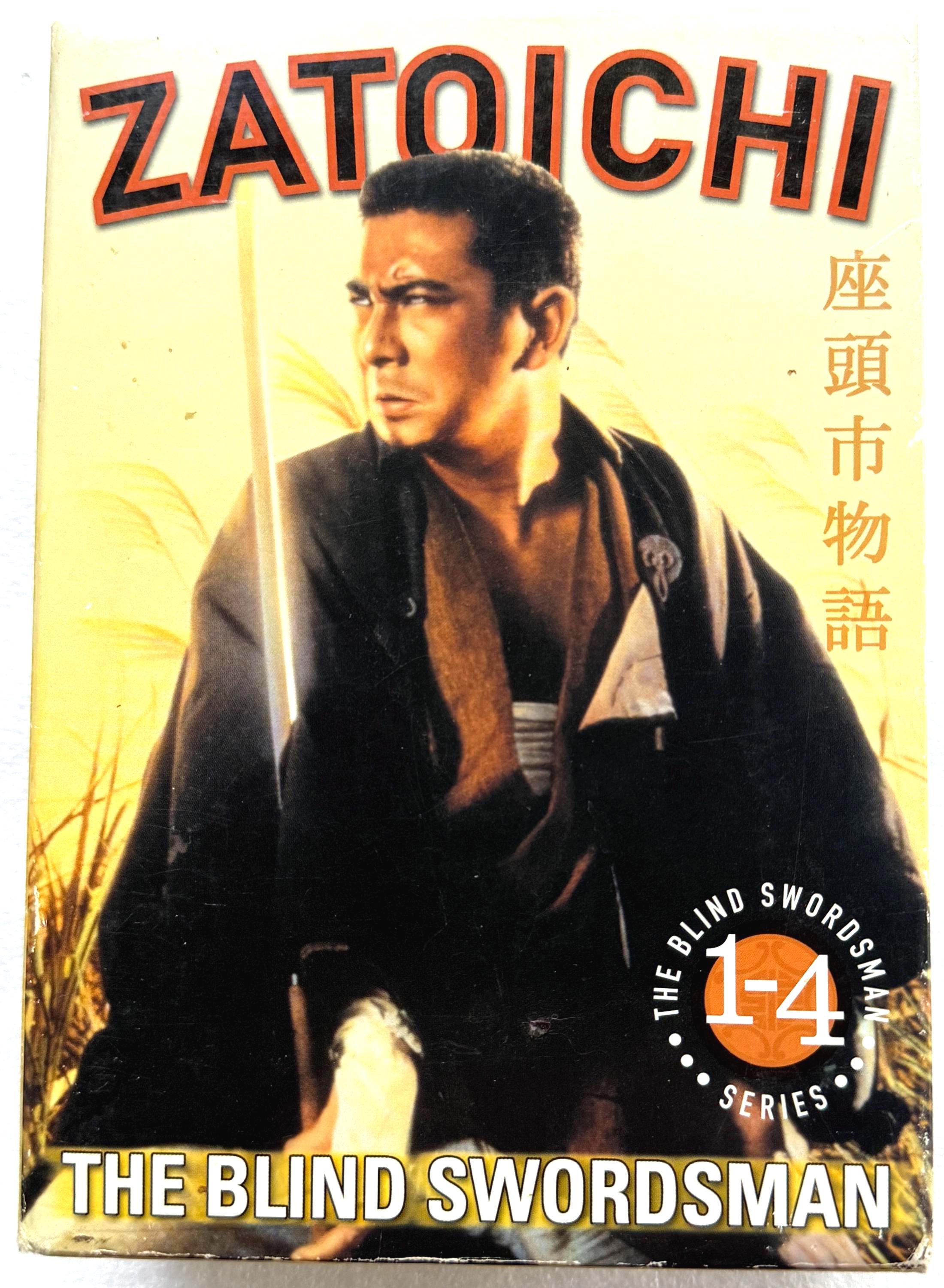 Zatoichi, the Blind Swordsman Box Set (4 X DVD Movies) - Etsy