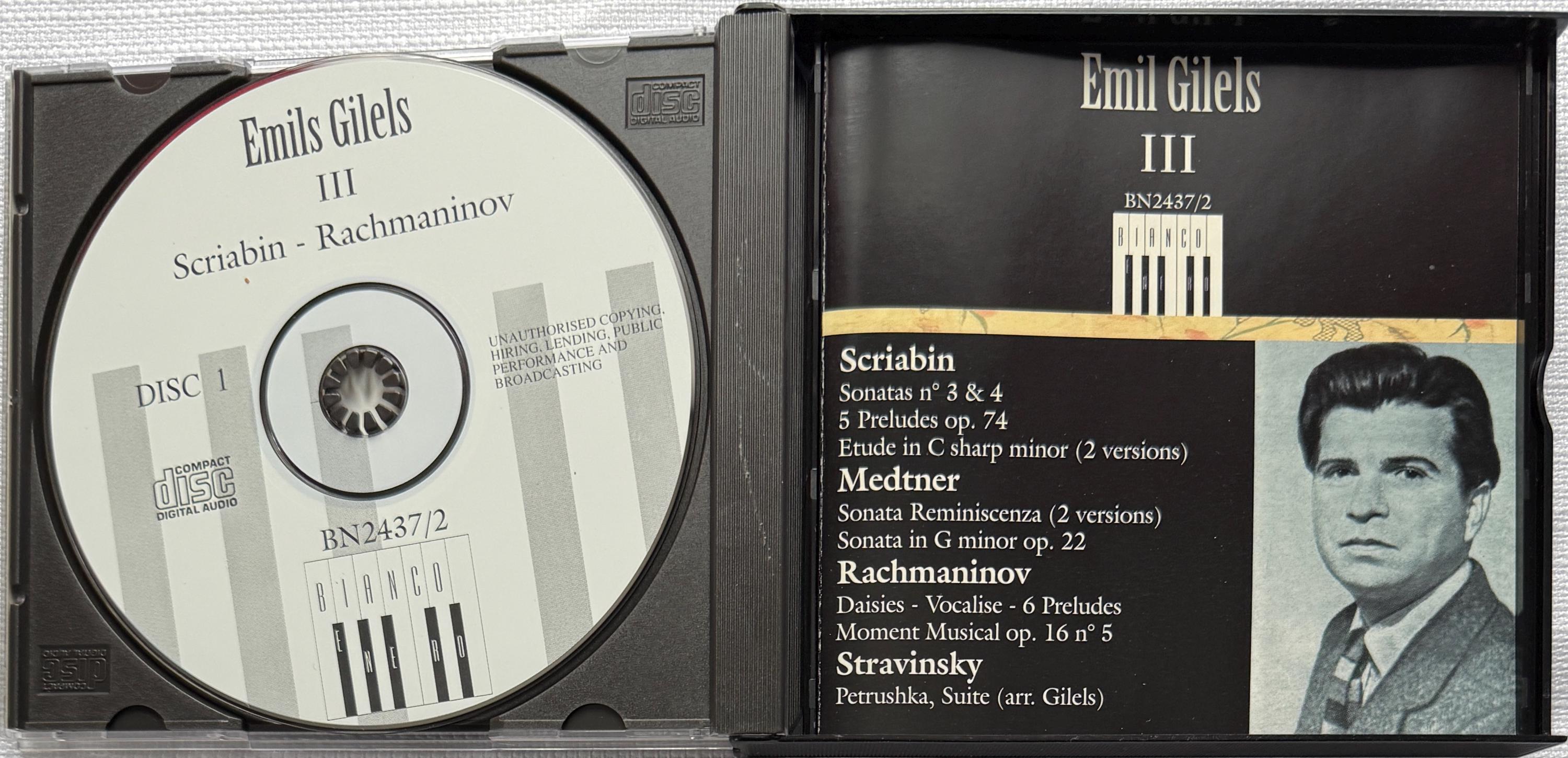 EMIL GILELS 完全録音 24CD EMIL GILELS 完全録音 24CD Steinway