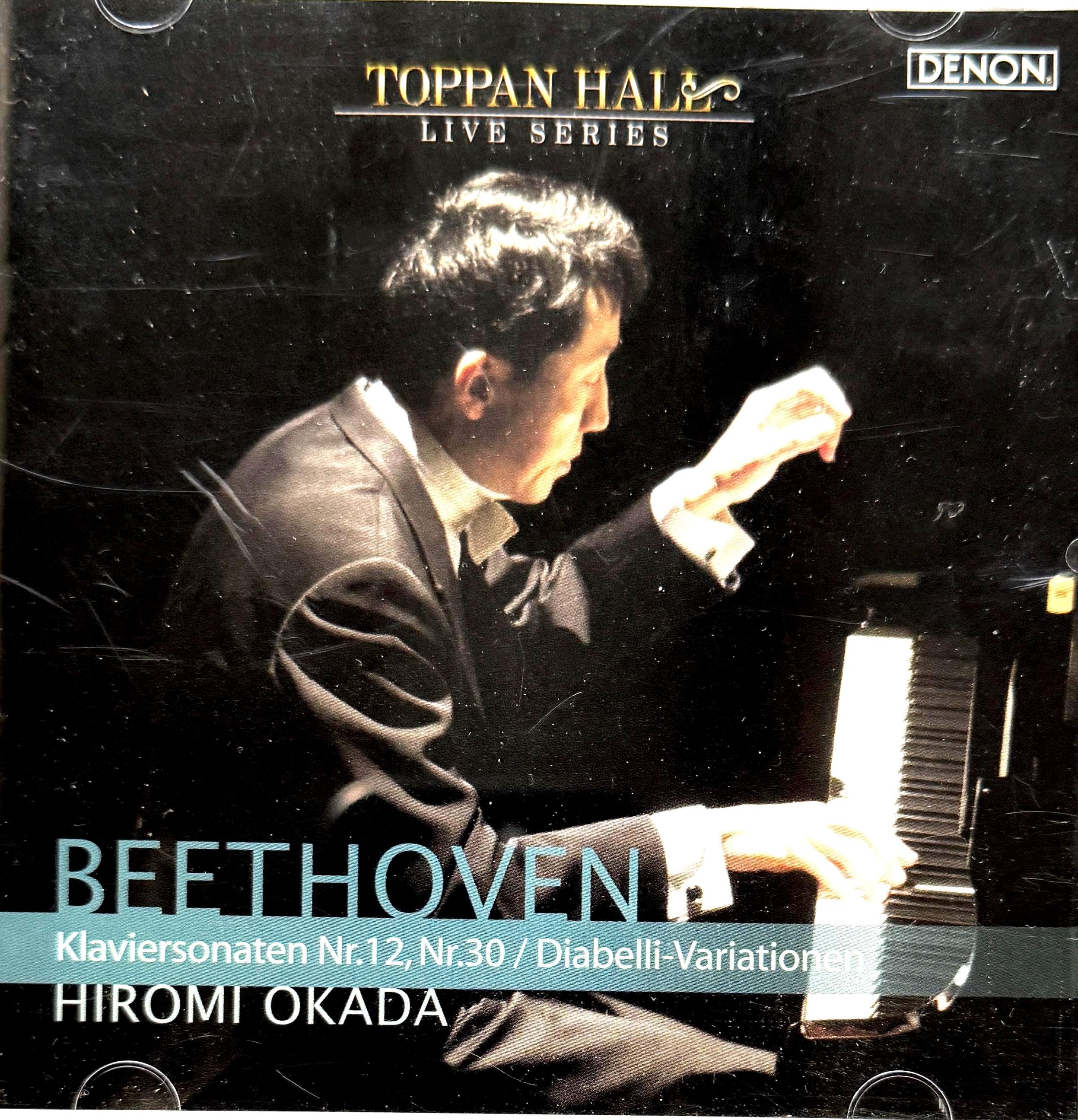 Beethoven Piano Sonatas, Hiromi Okada Denon Japan COCQ-84922-3 (2 Beethoven Piano Sonatas, Hiromi Okada Denon Japan COCQ-84922-3 (2